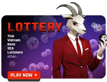 lottery